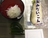 おつまみ一品♡イカオクラ納豆に辛子大根作り方1写真