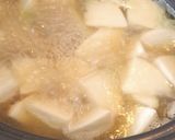 とろろ芋と豆腐とカブの豆乳スープ作り方6写真