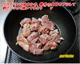 麻婆と利休・・・ちゃう！麻婆鶏Qちゃん♡作り方5写真