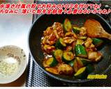 麻婆と利休・・・ちゃう！麻婆鶏Qちゃん♡作り方11写真