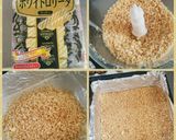 僕にもできた【無花果のチーズケーキ】作り方3写真