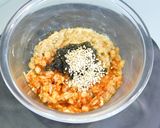 厚揚げステーキ納豆キムチのせ作り方1写真