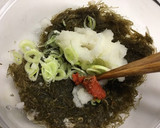 かんずりで爽やか♪納豆昆布のおろし和え作り方4写真
