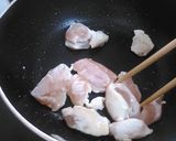 鶏ささみで親子うどん作り方2写真