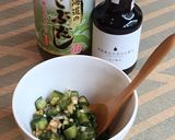 オクラたっぷり☆簡単！山形のだし作り方4写真