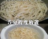 美味ドレの塩だれナムルでハムオードブル!作り方7写真