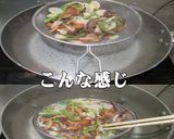 美味ドレの塩だれナムルでハムオードブル!作り方6写真