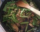ニラ納豆スタミナ丼作り方3写真