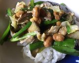 ニラ納豆スタミナ丼作り方4写真