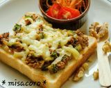 mゴーヤのドライカレー(キーマカレー)作り方5写真