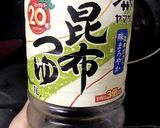 ゴーヤ(にがうり)の佃煮作り方4写真