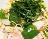 超簡単 夏の大葉さっぱりパスタ作り方4写真