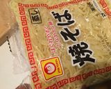 フライパン一つで簡単に広島のお好み焼き作り方1写真