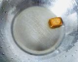 簡単☆モロヘイヤの冷製ポタージュ作り方3写真