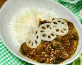 煮込むだけ☆なすのキーマカレー作り方12写真