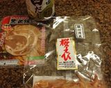 ヤマサ昆布つゆ白だし桜えび焼豚炊込みご飯作り方1写真