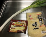 簡単おつまみ♡和風油揚げピザ作り方1写真