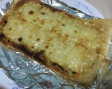 簡単おつまみ♡和風油揚げピザ作り方6写真