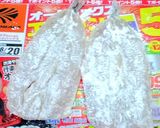 イワシの唐揚げ 甘だれ作り方5写真