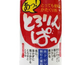 【簡単】キャラ弁 ひまわり 薄焼き卵①作り方7写真