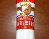 混ぜるだけ懐かしいミルクアイスバー作り方4写真
