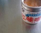 豚みそふくれ(豚味噌蒸しパン)作り方4写真
