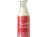 簡単ヘルシー♪ひよこ豆とツナのディップ作り方1写真