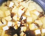 炊飯器にお任せ・厚揚げの炊き込みご飯。作り方3写真