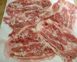 ピーナッツかぼちゃの肉巻き作り方1写真