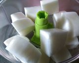 大根もち（白玉粉）作り方1写真