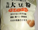 糖質制限　失活＆ふすまdeバンズ作り方1写真