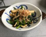 ほうれん草としめじのおひたし作り方5写真