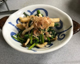 ほうれん草としめじのおひたし作り方5写真
