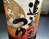 めんつゆで超簡単！美味しい♪鶏天とじ丼❤作り方4写真