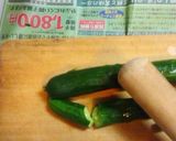 たたき胡瓜のしば漬け風作り方1写真
