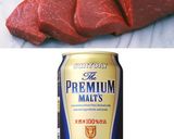 牛ヒレ肉のソテーきのこクリームソース作り方1写真