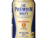 炊き込み鴨のダックオーバーライス☆作り方1写真