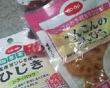 レトルトおかずで炊き込みご飯・蓮根金時豆作り方2写真
