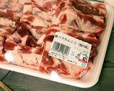 お鍋で作れるうちなー料理 軟骨ソーキ♪作り方1写真