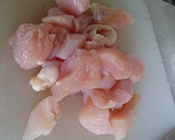 切り干し大根と茄子の治部煮風作り方6写真