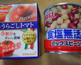 簡単♪豆と きのこ 鶏むね肉のトマト煮♡作り方1写真