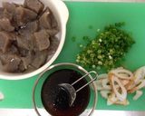 こんにゃく竹輪のピリ甘煮作り方1写真
