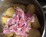 とろ〜りおじやが煮☆作り方3写真