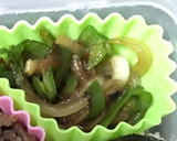 いつもののり弁にちょっとした努力！笑作り方4写真