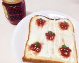 ごろっと大粒イチゴジャムで柄トースト！作り方4写真