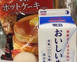 カリカリ！フワフワ！！アメリカ風ワッフル作り方1写真