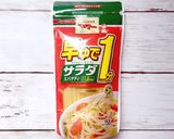 トマトとバジルのサラダパスタ作り方3写真