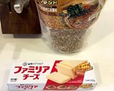 スモークチーズ（クィーンウォック）作り方5写真