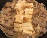 甘辛ニンニク効いた、豚バラ舞茸の肉豆腐!作り方11写真