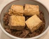 甘辛ニンニク効いた、豚バラ舞茸の肉豆腐!作り方12写真